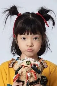 Retrato de Yang Enyou
