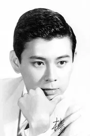 Retrato de Yang Fang