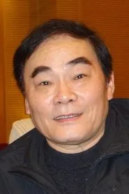 Retrato de Yang Heping