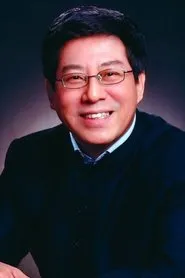 Retrato de Yang Li