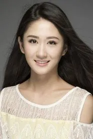 Foto de Yang Liu
