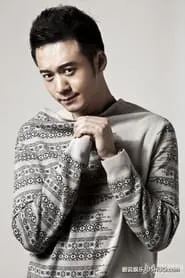 Retrato de Yang Qiming