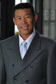 Retrato de Yang Qingwen