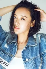 Retrato de Yang Shu