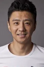 Yang Shufeng en Super Bodyguard