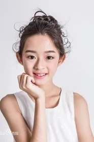 Retrato de Yang Tiantian