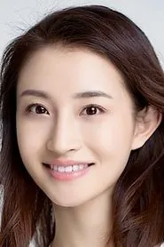 Retrato de Yang Xuchen