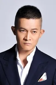 Yang Zhigang en Special ID