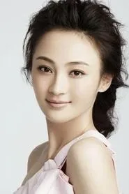 Foto de Yao Di