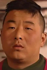 Retrato de Yao Er-Ga