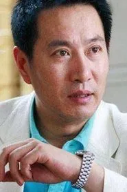 Retrato de Yao Gang