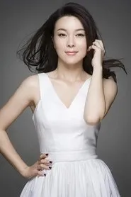 Retrato de Yao Yitian