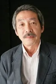 Retrato de Yasuhiko Ishizu