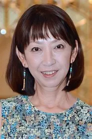 Retrato de Yasuko Haru