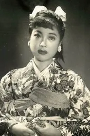 Retrato de Yasuko Kawakami