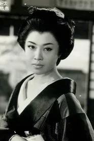 Retrato de Yasuko Nakata