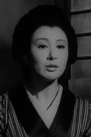 Retrato de Yasuko Sanjo