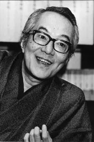 Yasuo Hisamatsu en La tumba de Drácula