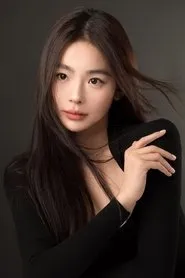 Yaxi Liu en La città proibita