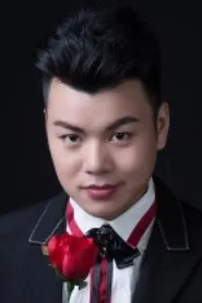 Retrato de Ye Huo