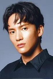 Retrato de Yen Tsao