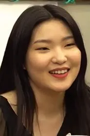 Retrato de Yeo Reum