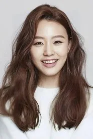 Retrato de Yeo Soo-ah