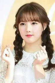 Retrato de Yerin