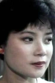 Yeung Ching-Ching en La novia del caballero blanco