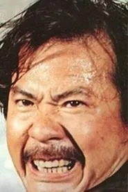 Retrato de Yi Yuan
