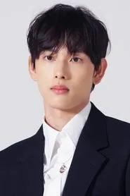 Yim Si-wan en Declaración de emergencia