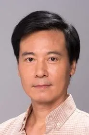 Foto de Yin Chao-Te como Wu Qing Yuan