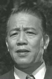 Retrato de Yin Wang