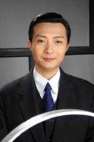 Retrato de Yin Zhi