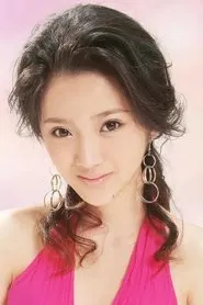 Retrato de Yina Chen