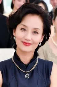 Retrato de Ying Li