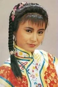 Retrato de Yip Yuk-Ping