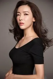 Retrato de Yiyun Ye