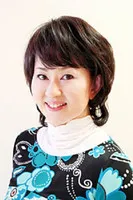 Retrato de Yoko Hatanaka
