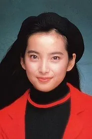 Retrato de Yōko Mari