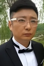 Retrato de Yongming Yi