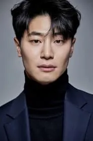 Retrato de Yoo In-hyuk