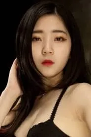 Retrato de Yoo Sul-young