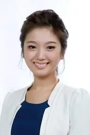 Retrato de Yoon Ah Young