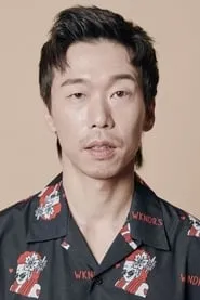 Retrato de Yoon Byung-hee