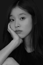 Retrato de Yoon Hye-ree