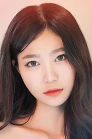 Retrato de Yoon Yool