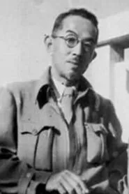 Retrato de Yoshi Hijikata