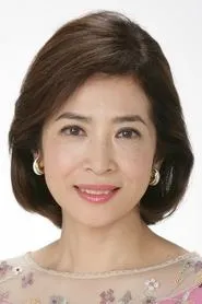 Retrato de Yoshiko Nakada