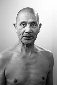 Retrato de Yoshito Ohno